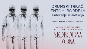 Premijera "Drumskog trkača"